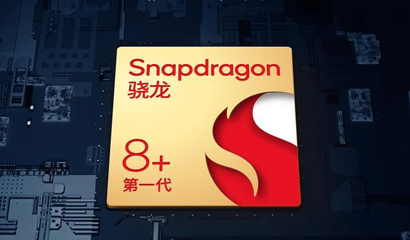 高通下一代处理器代号为SM8450采用4nm工艺制造