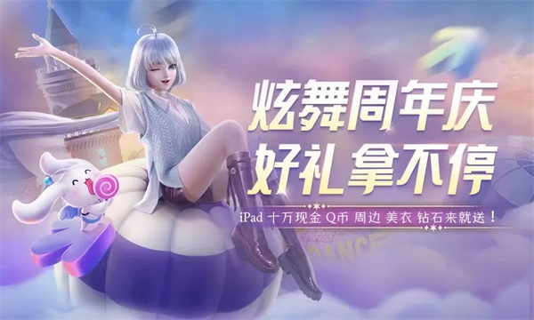 假日岛 攻略,假日岛攻略：一次完美的度假体验