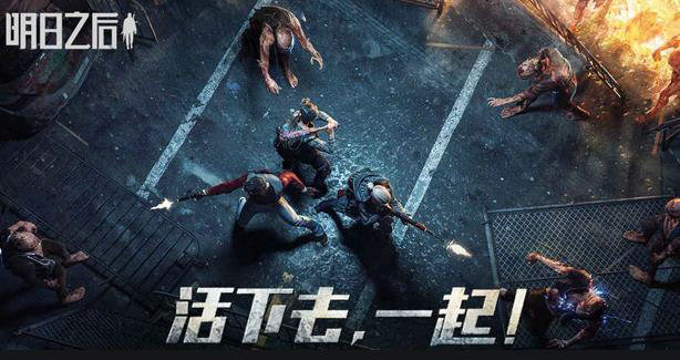 明日之后 专研机制特点是什么