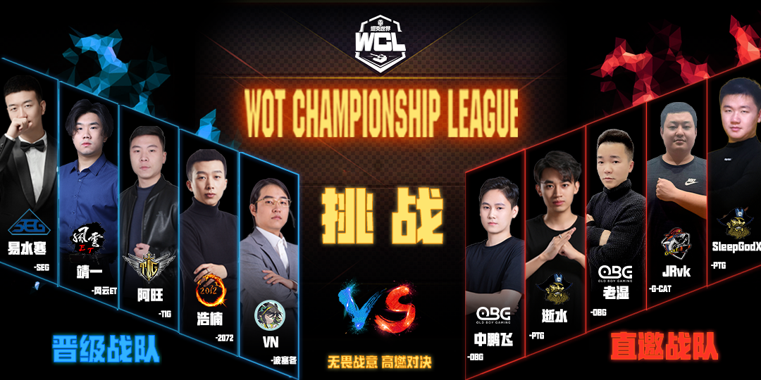 坦克世界战舰世界确认参加2021ChinaJoy大展 坦克世界战舰世界确认参加2021ChinaJoy大展