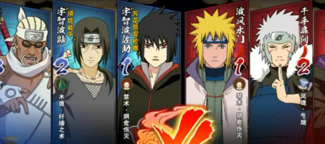 火影忍者 手游小南新春限定技能图文详解