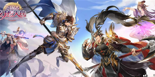 英雄三国志:征战乱世,成就英雄传说 英雄三国志:征战乱世,成就英雄传说