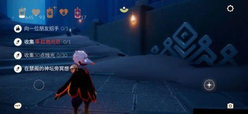 光遇 快速毕业攻略