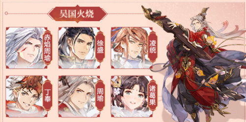 创造与魔法 2021年1月13日兑换码