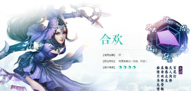 mc诛仙论坛,为什么诛仙2·末日与曙光单机版提示：服务器维护，无法进入啊？？？求告知！