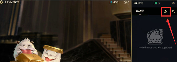 英雄联盟 最新版本更新解析