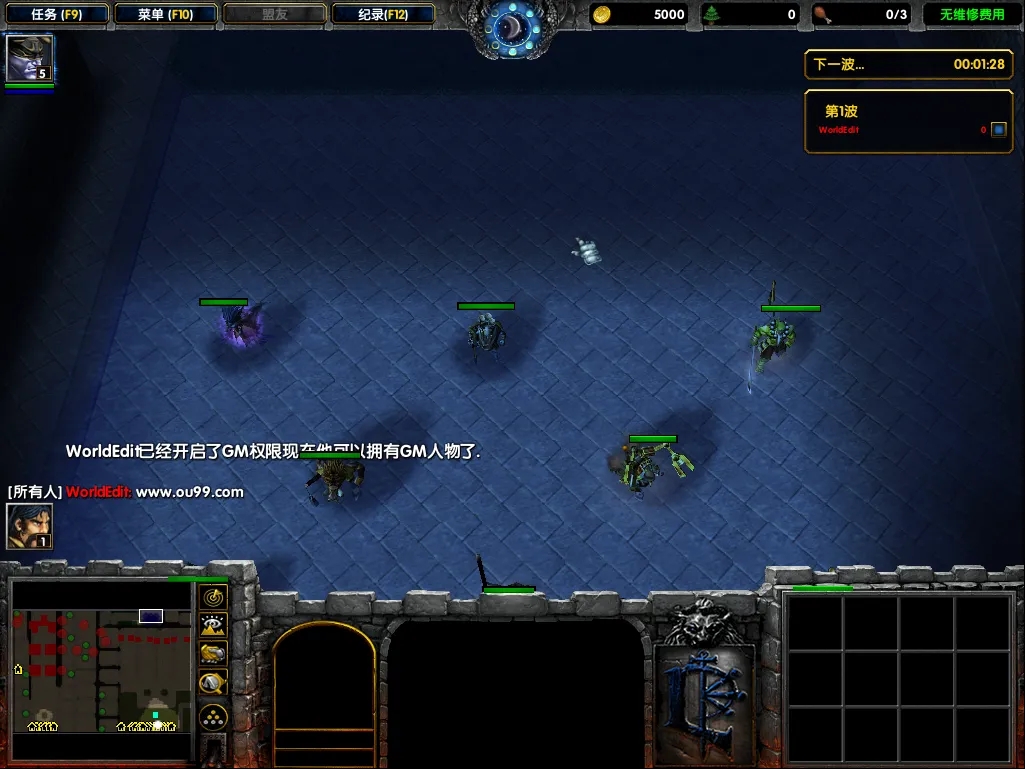 魔兽光明与黑暗,魔兽世界:光明与黑暗的交织,一场永恒的战争