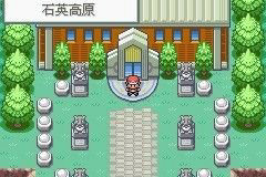 口袋妖怪xy攻略,掌握攻略，成为最强训练师！