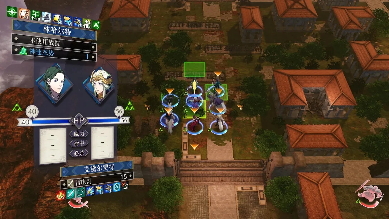 火焰纹章觉醒攻略,火焰纹章觉醒结婚系统攻略有哪些？