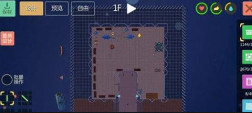 90后女孩搬家攻略游戏,创造与魔法怎么搬家 创造与魔法搬家方法攻略 90后女孩搬家攻略游戏,创造与魔法怎么搬家 创造与魔法搬家方法攻略