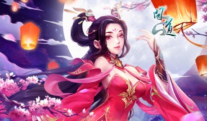 问道吞天攻略,问道手游魔龙吞天挑战怎么打魔龙吞天副本魔龙之尾通关攻略