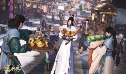 遇见逆水寒 2021年3月11号驿站小报线索