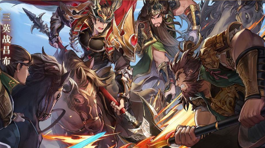 热血三国志ol攻略,热血三国志ol