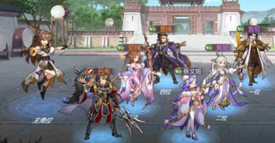 三国志7秘籍,三国志7秘籍文章