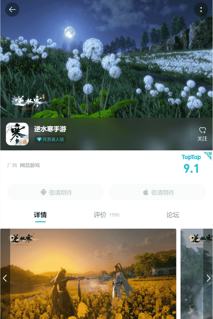 魔兽争霸改键精灵 魔兽争霸改键精灵
