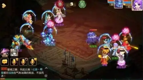 梦幻西游衣冠古丘攻略