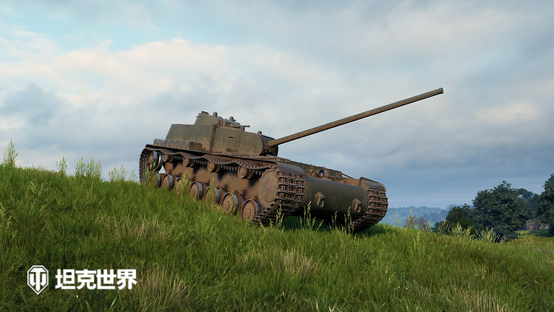 夏日补给站能量加满坦克世界营地APP移动商城上线 夏日补给站能量加满坦克世界营地APP移动商城上线