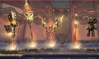 英雄联盟 雪人该选择什么天赋