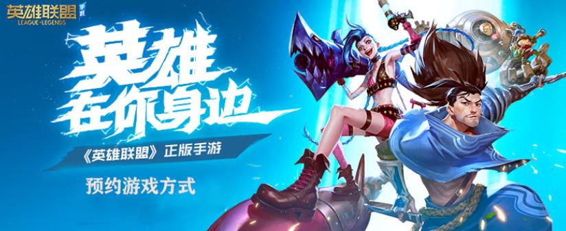 英雄联盟 德莱文天赋点法攻略