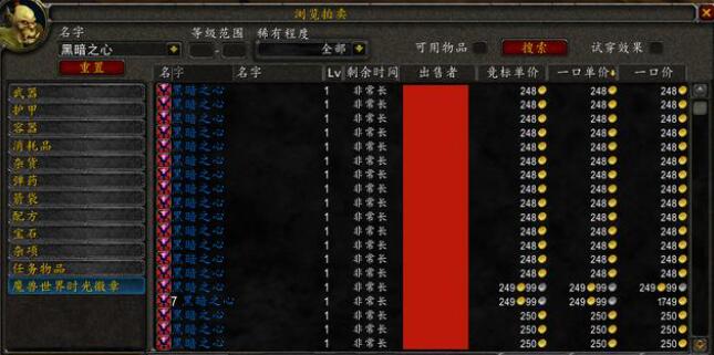 玩魔兽世界电脑配置,怎么样的电脑配置才能玩魔兽