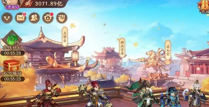 少年三国志2小队任务需要注意哪些事项 少年三国志2小队任务需要注意哪些事项