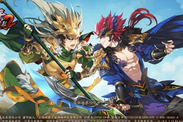 少年三国志2小队任务需要注意哪些事项 少年三国志2小队任务需要注意哪些事项