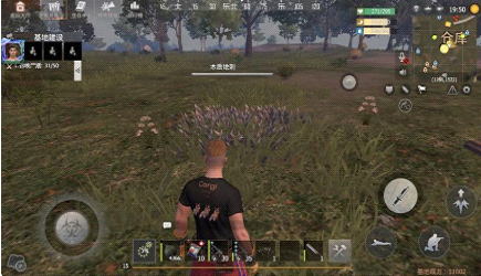 王牌战争 装备收集详细技巧分享