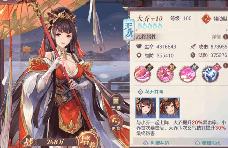 崩坏3 小米唯我独尊突击礼包兑换码