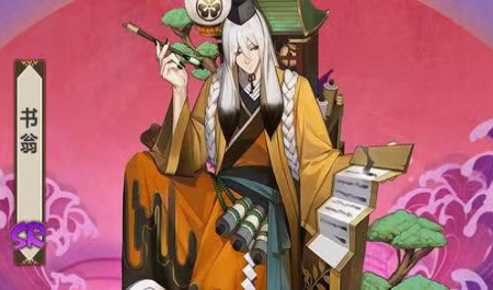 决战平安京 忍类式神打野技巧 中