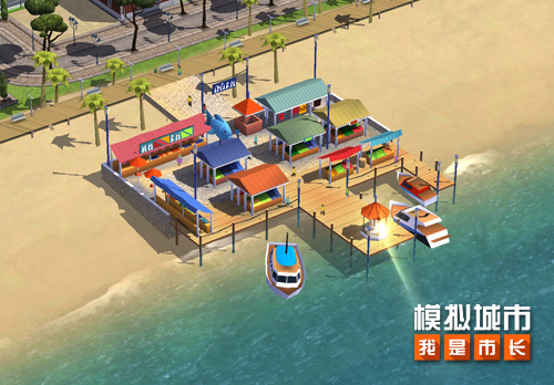 模拟城市我是市长 天降国宝主题建筑抢先看