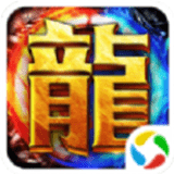 沙城战神之刀刀烈焰