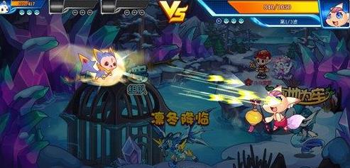 洛克王国章鱼小丸子：美味与童趣的完美结合！