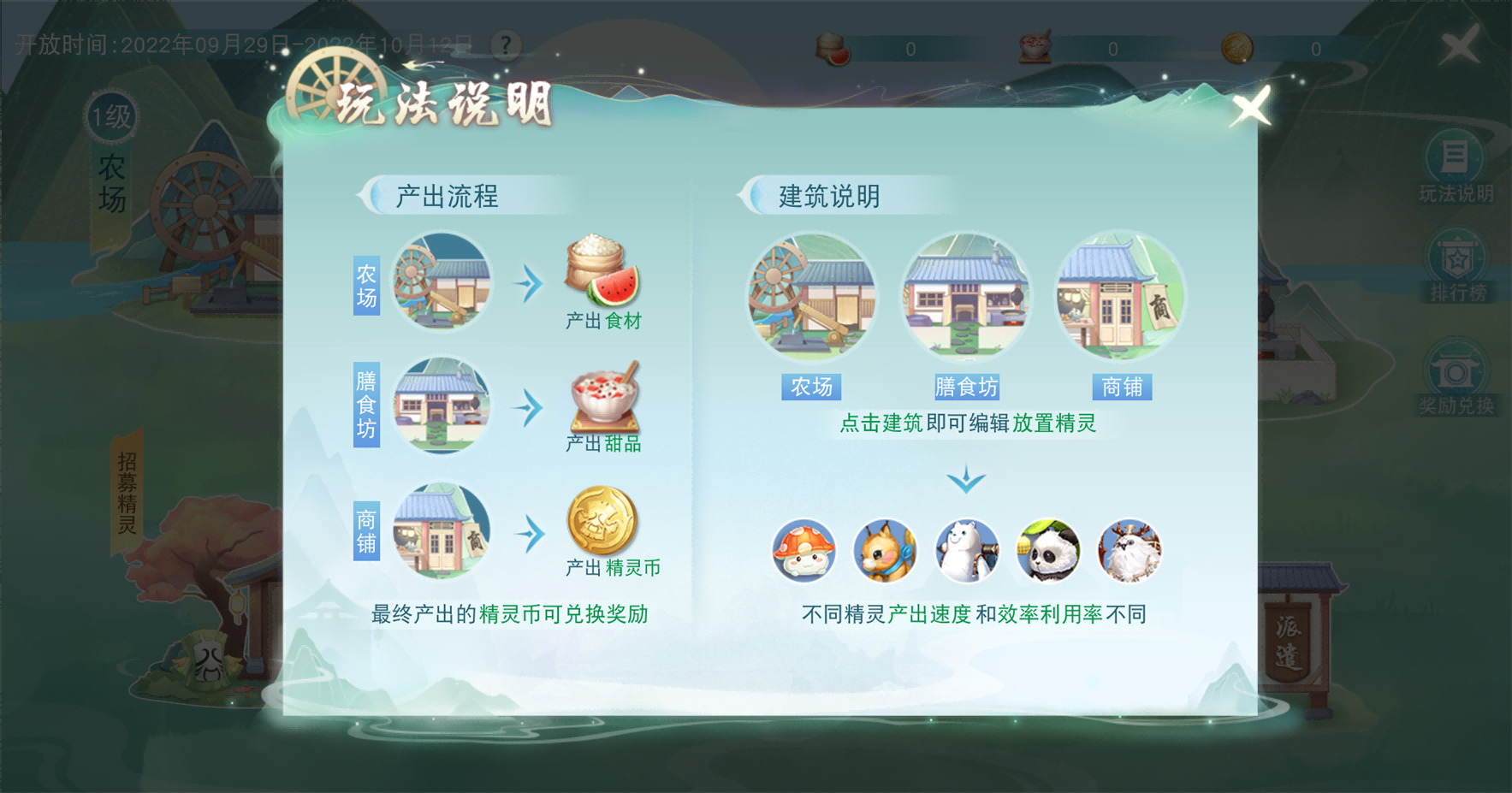 富甲天下三国游戏攻略:成为策略大师的秘诀! 富甲天下三国游戏攻略:成为策略大师的秘诀!