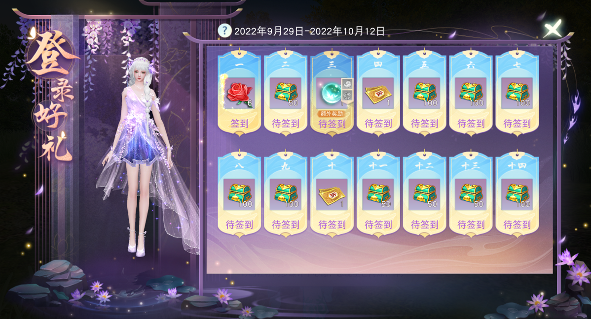 富甲天下三国游戏攻略：成为策略大师的秘诀！