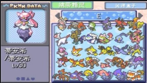 口袋妖怪圣灰攻略图文详解，掌握技巧，轻松成为捉妖大师！