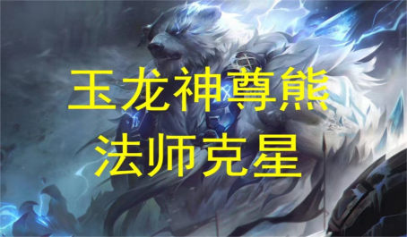金铲铲之战与云顶之弈优劣比较何在