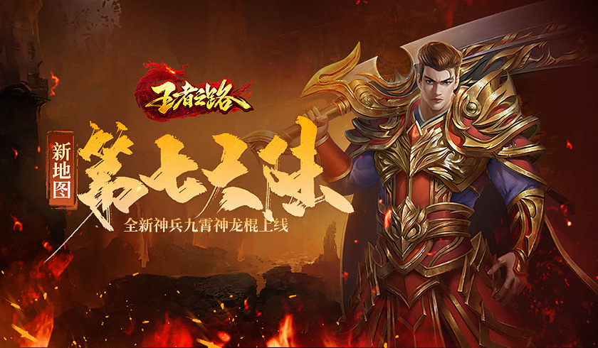 橙光卡牌游戏剧情攻略：解锁无尽冒险，成就王者之路！