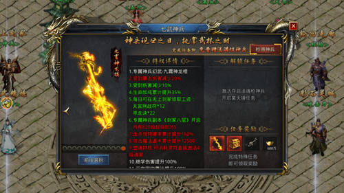 橙光卡牌游戏剧情攻略：解锁无尽冒险，成就王者之路！