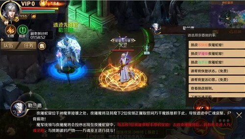 魔域快速升级攻略,独家攻略魔域快速升级：掌握技巧，轻松成为霸主！