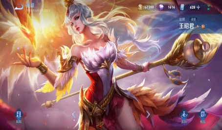 王者荣耀 新手操作狂铁要学会什么