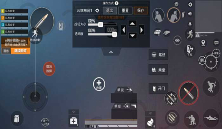 和平精英 西域古梦是军需吗