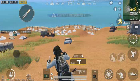 和平精英  山谷地图哥斯拉模式如何操作