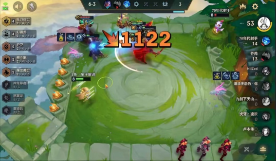 云顶之弈 丧尸羁绊详解