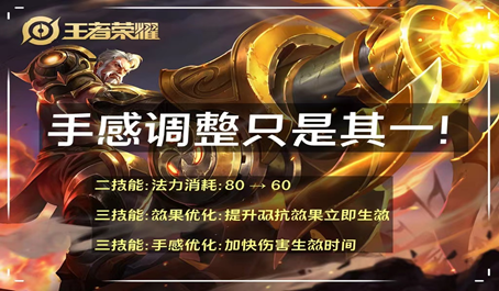 王者荣耀s17什么时候结束,王者荣耀S17赛季什么时候结束 王者荣耀s17什么时候结束,王者荣耀S17赛季什么时候结束