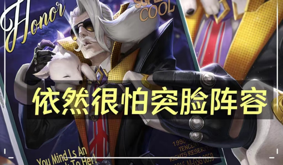 介绍一下王者荣耀攻略游戏,王者荣耀攻略：成为王者之路