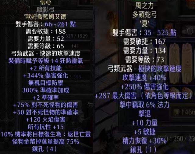 暗黑2怎么进奶牛关,独家攻略暗黑2奶牛关卡全攻略,让你轻松进入神秘领域!