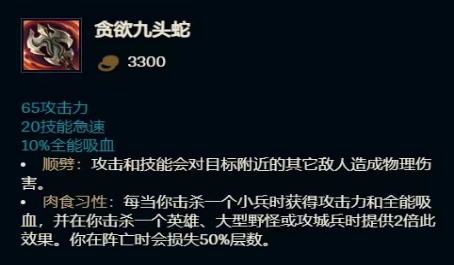 lol晋级赛规则,英雄联盟晋级赛的秘密:规则详解与攻略,助你勇攀王者之巅! lol晋级赛规则,英雄联盟晋级赛的秘密:规则详解与攻略,助你勇攀王者之巅!