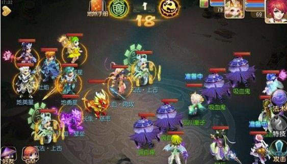 梦幻西游帮派升级攻略,梦幻西游帮派升级攻略建筑顺序
