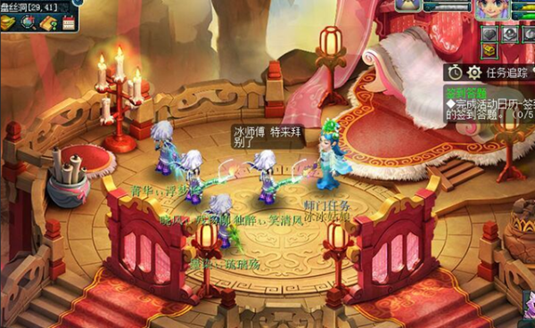 梦幻西游 2021年3月3日更新公告