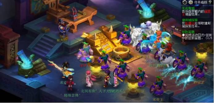 梦幻西游摇钱树苗攻略